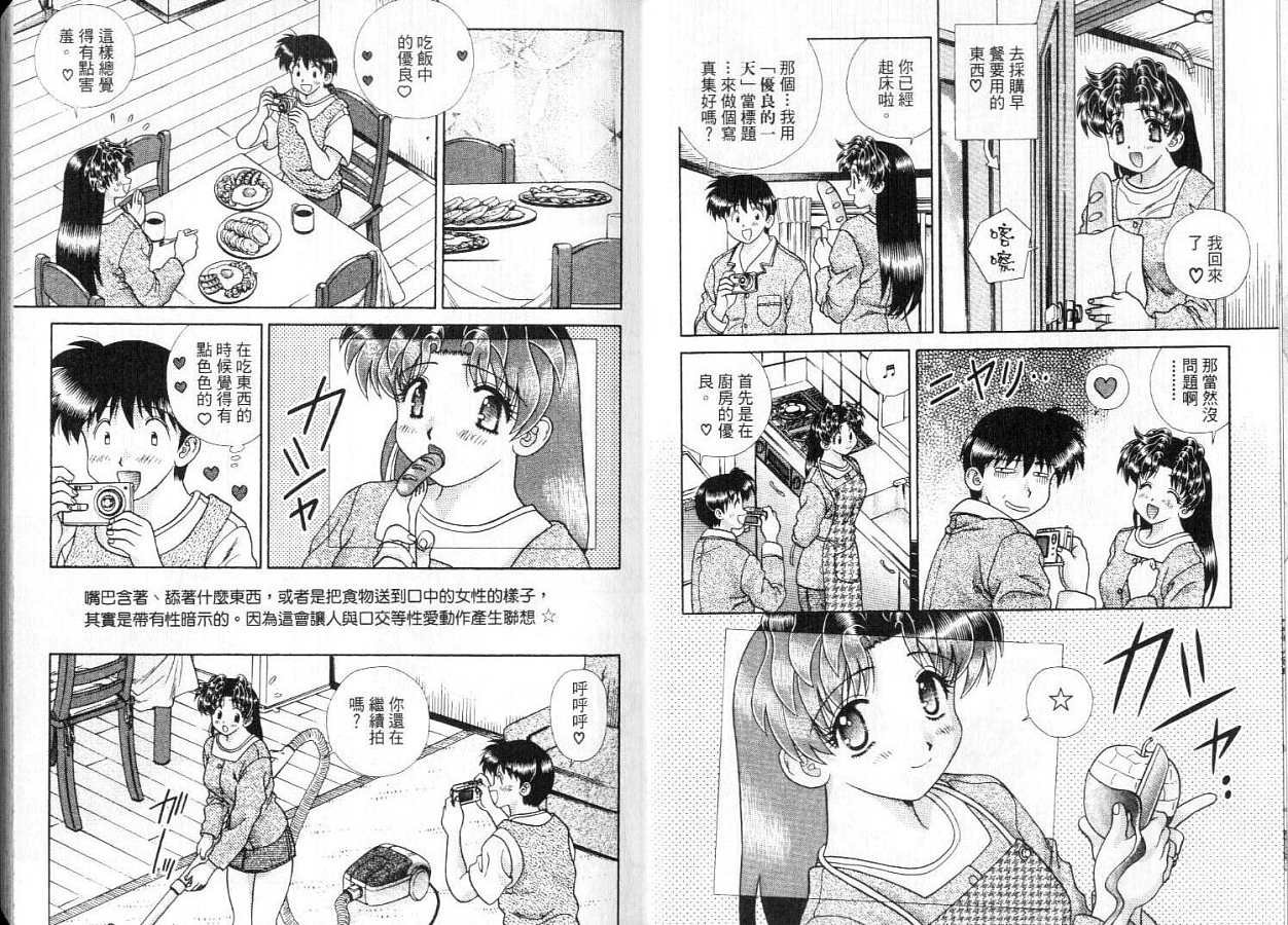 第28卷