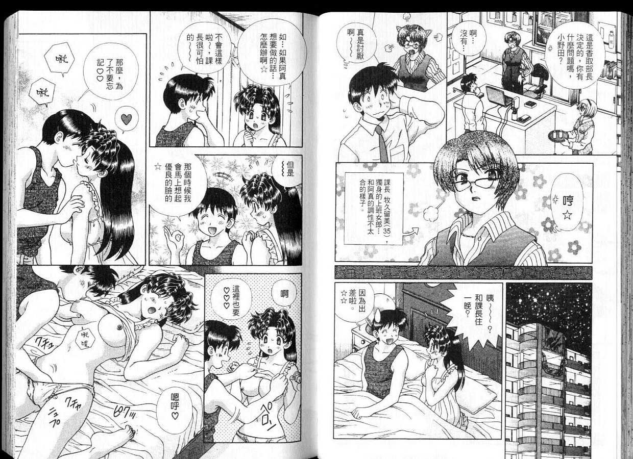 第28卷