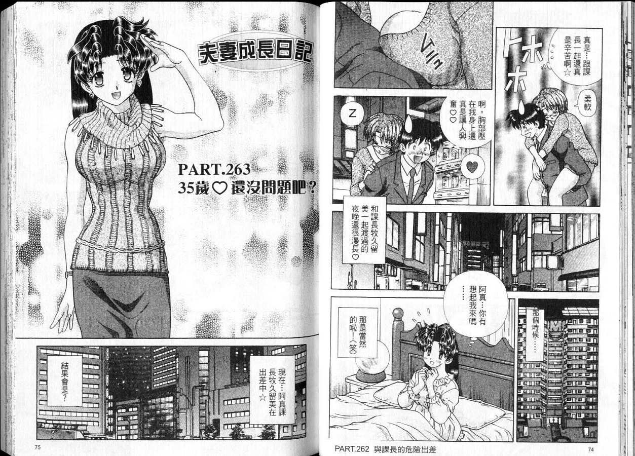 第28卷