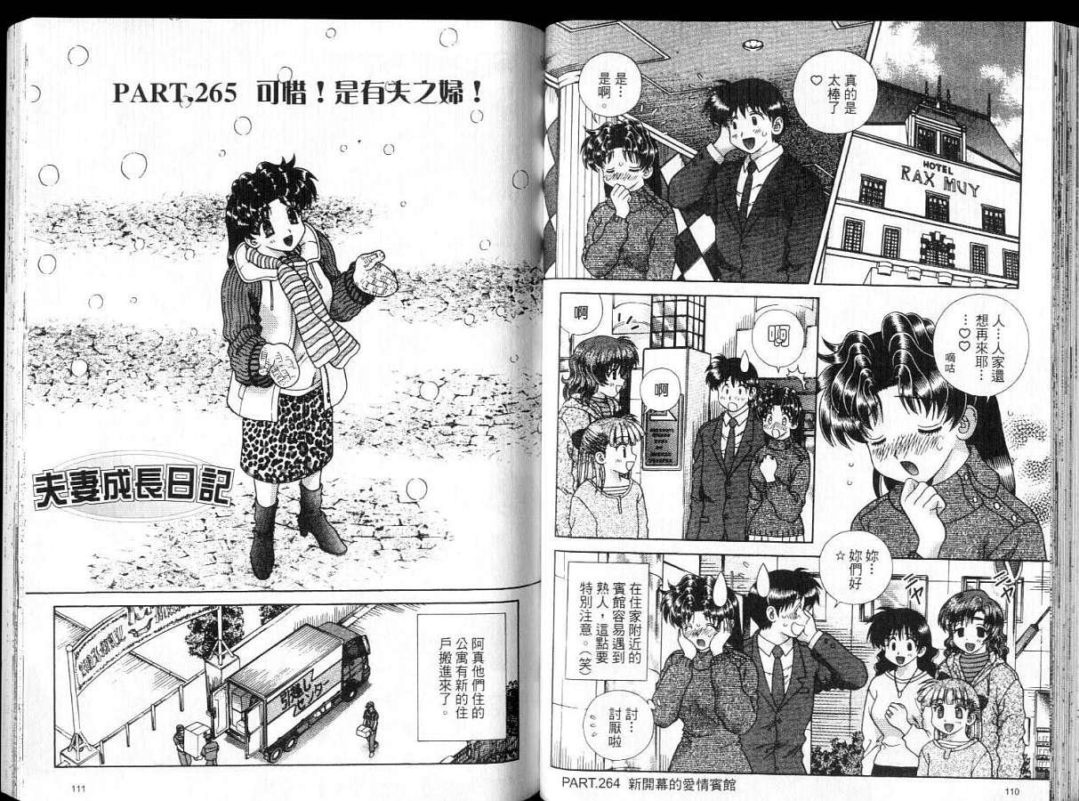 第28卷