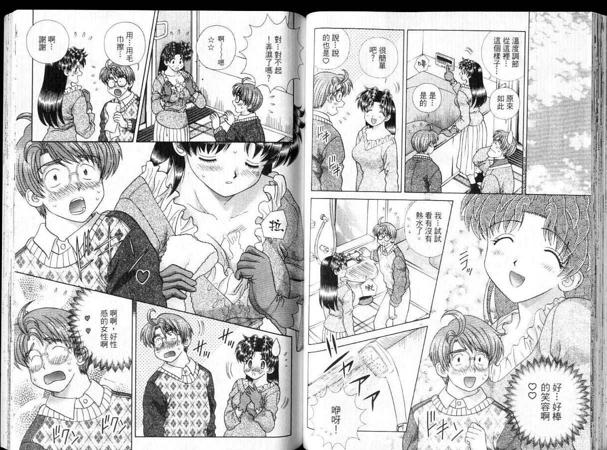 第28卷