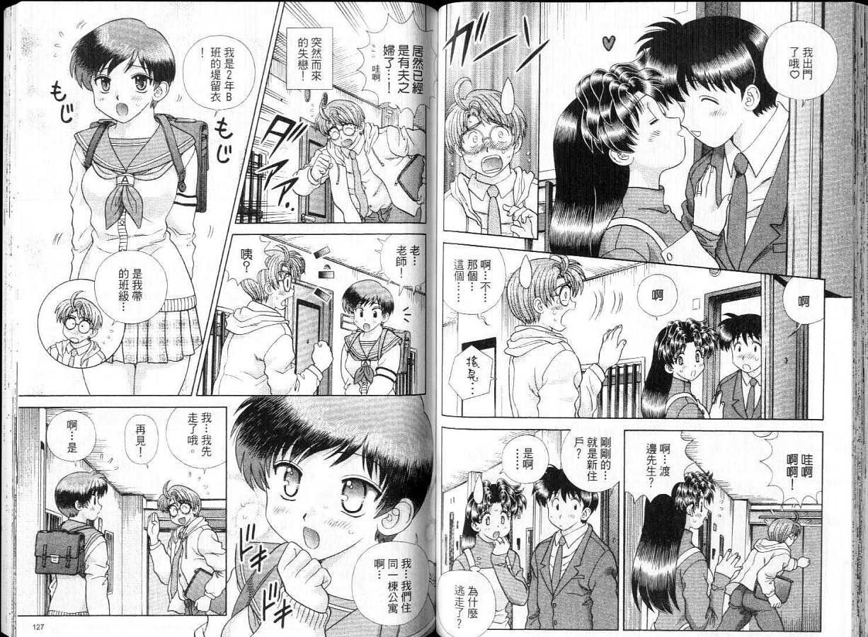 第28卷