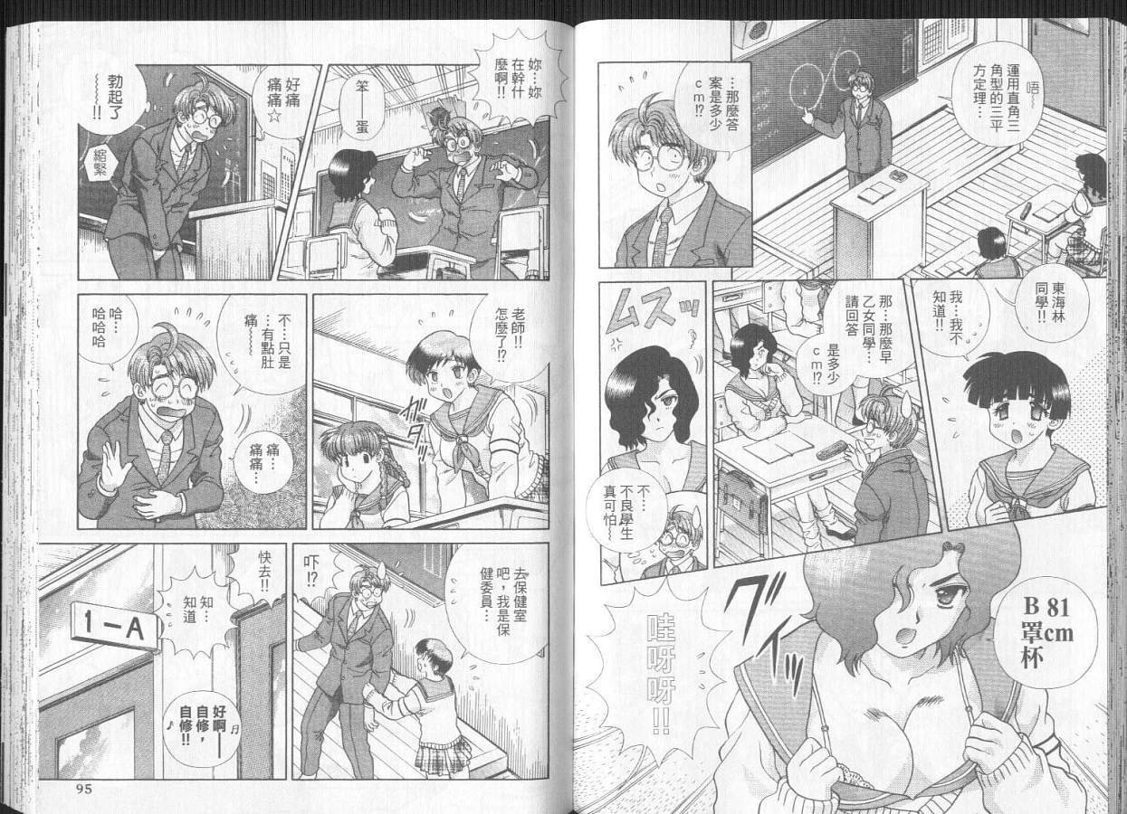 第29卷