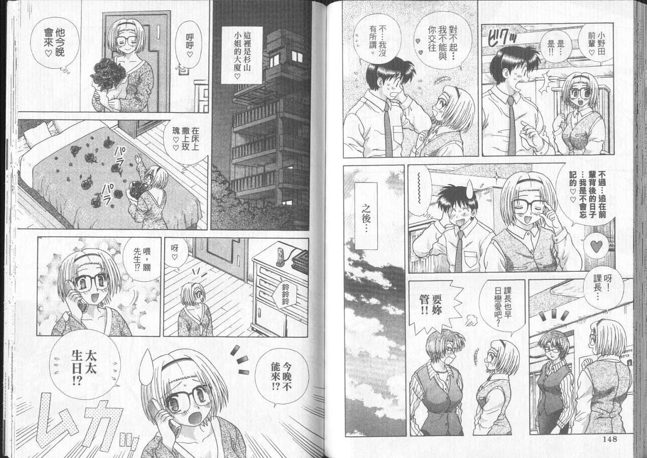 第29卷