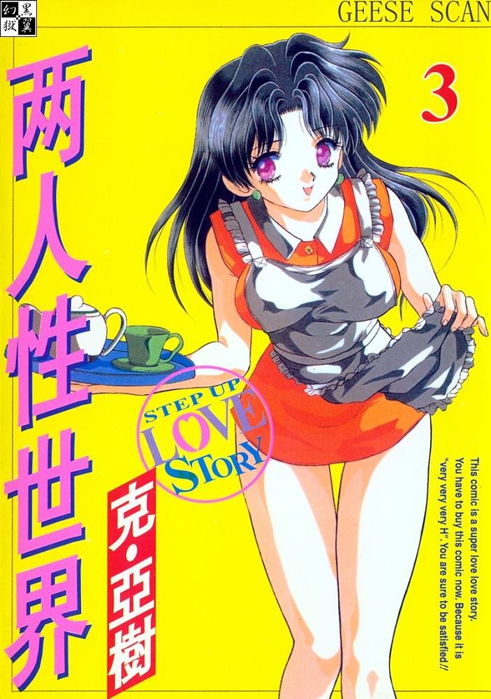 第3卷
