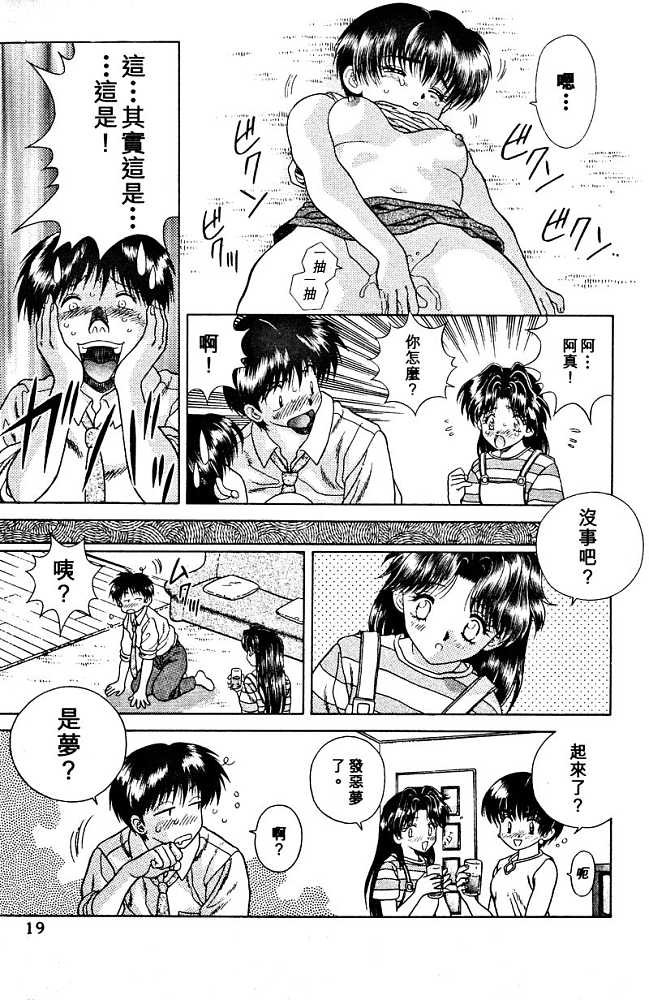 第3卷