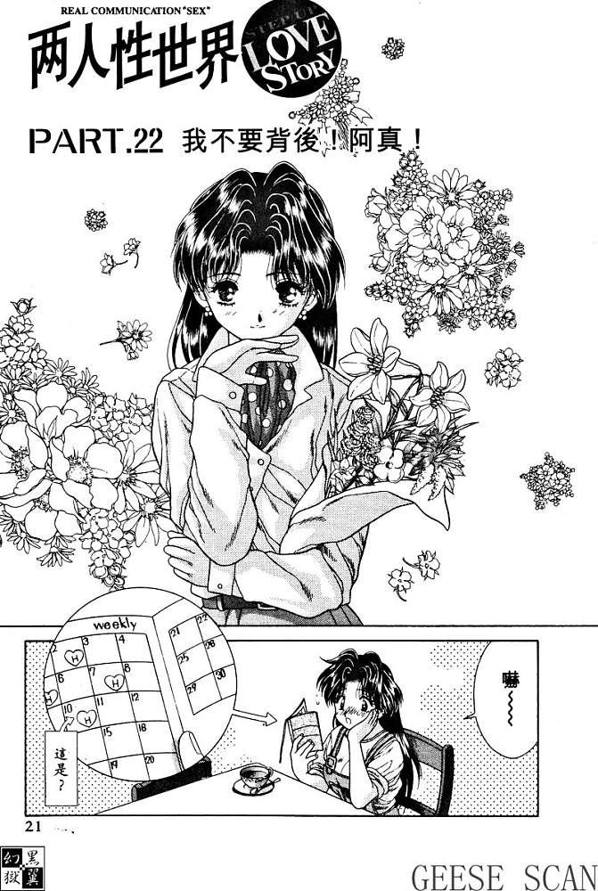 第3卷