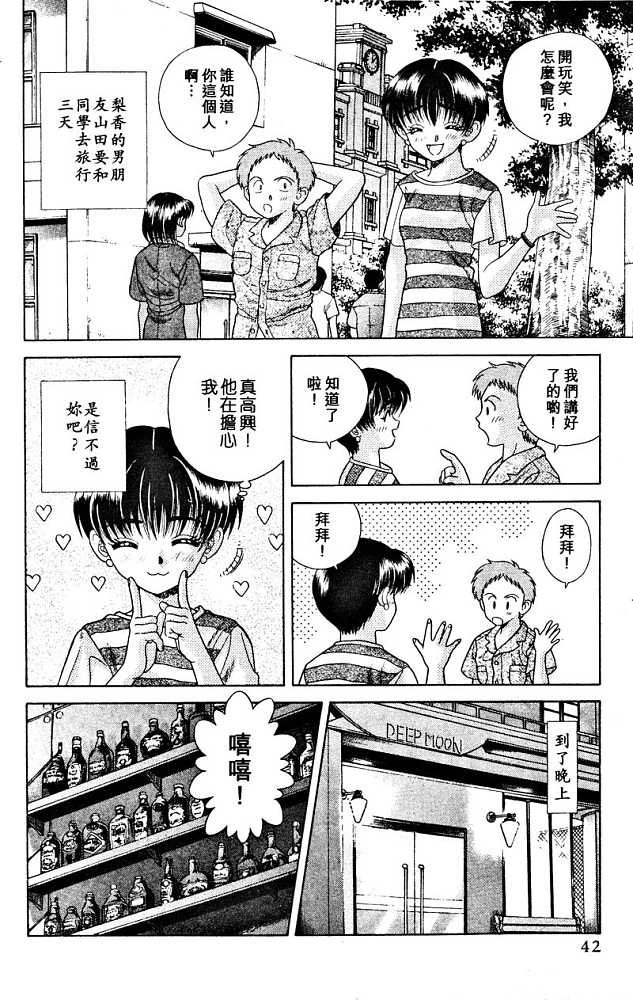 第3卷