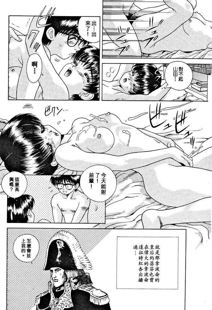 第3卷