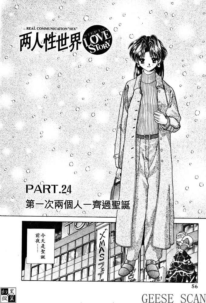 第3卷