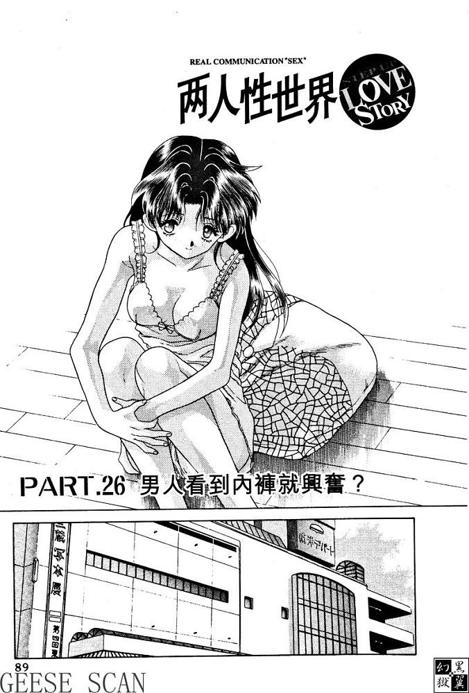 第3卷