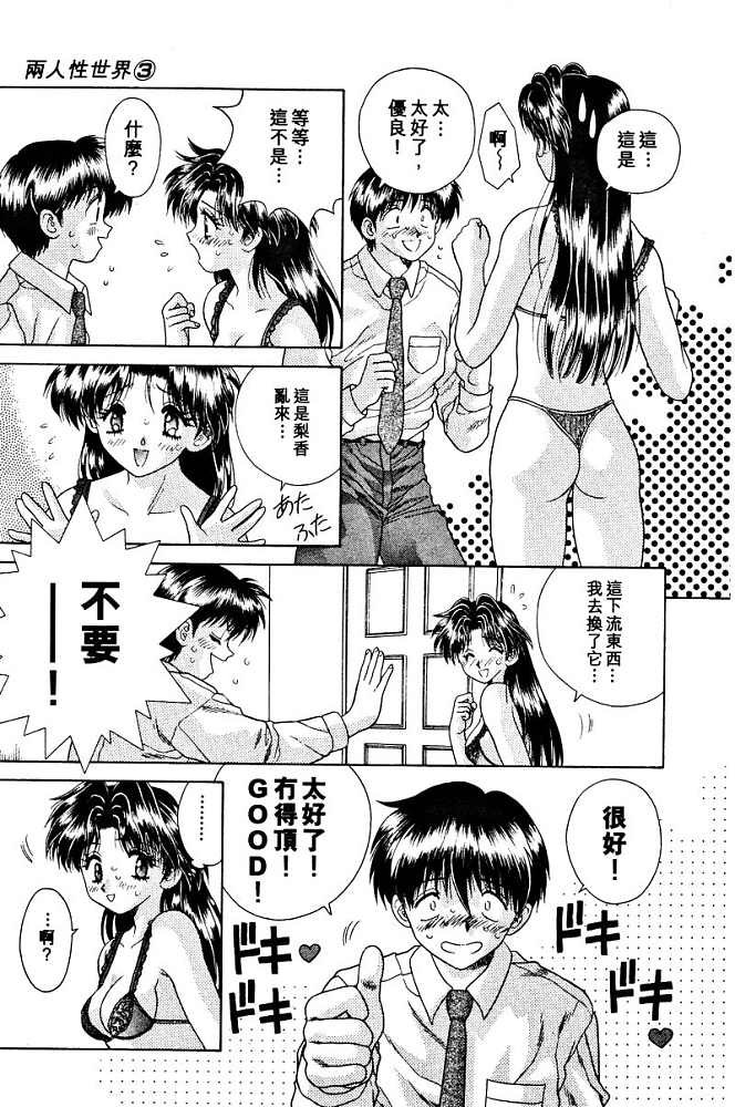 第3卷