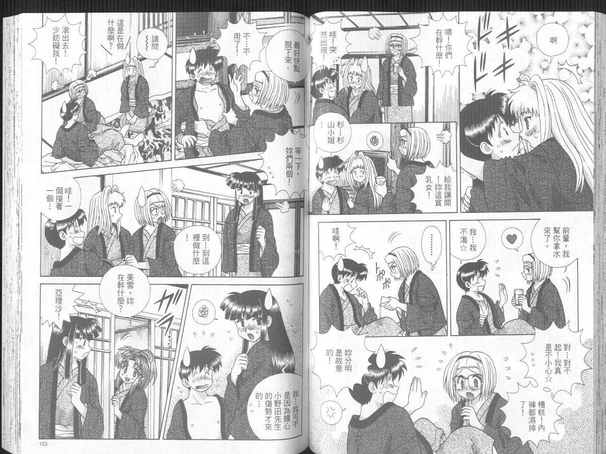 第30卷