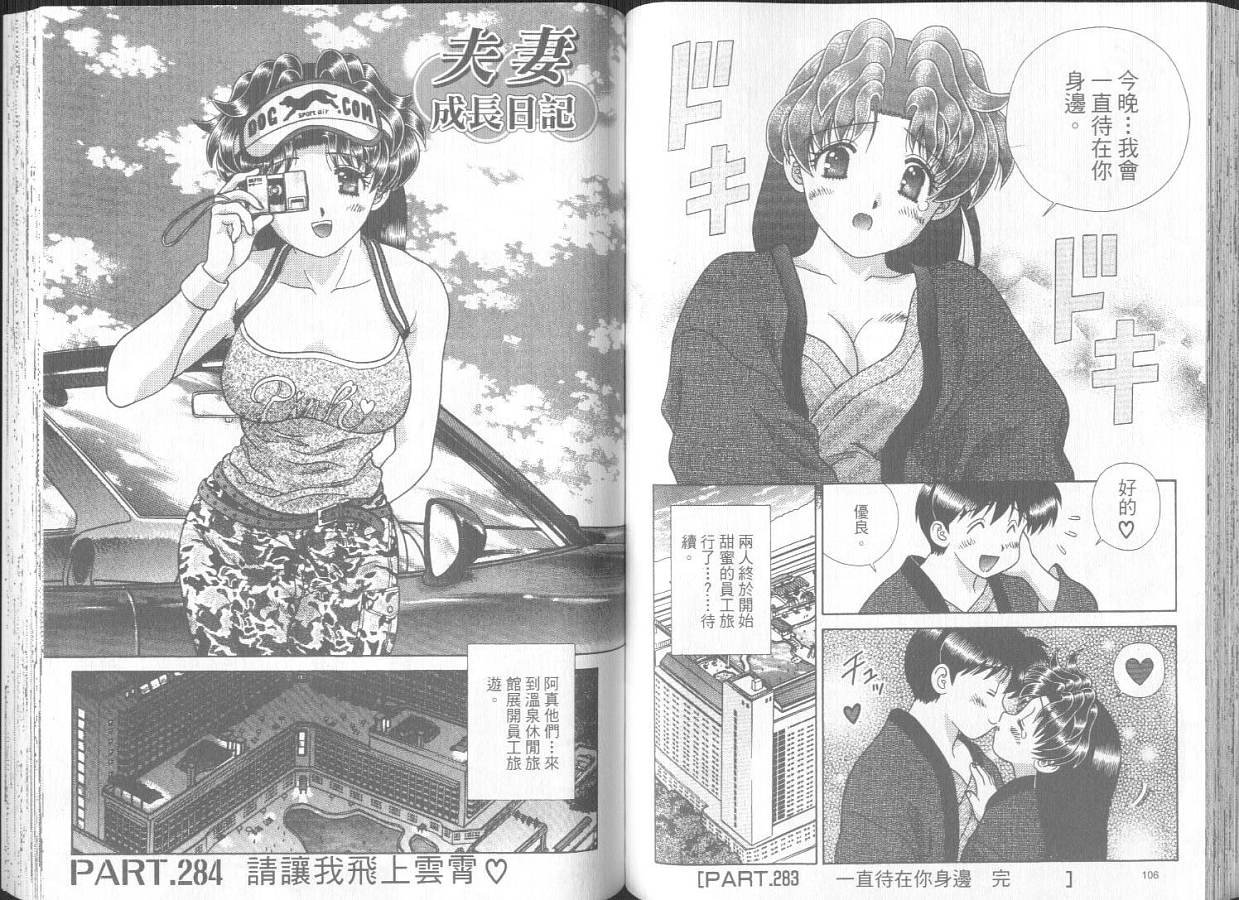 第30卷