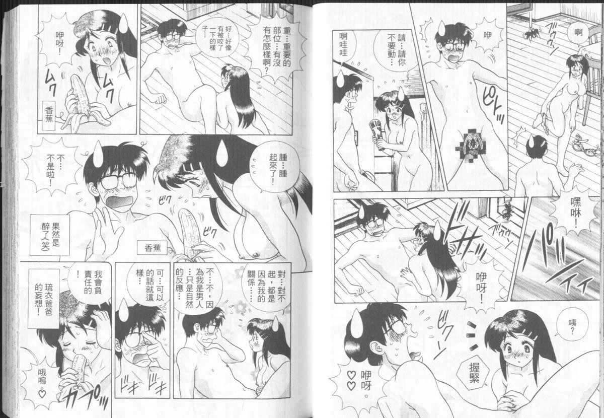第31卷