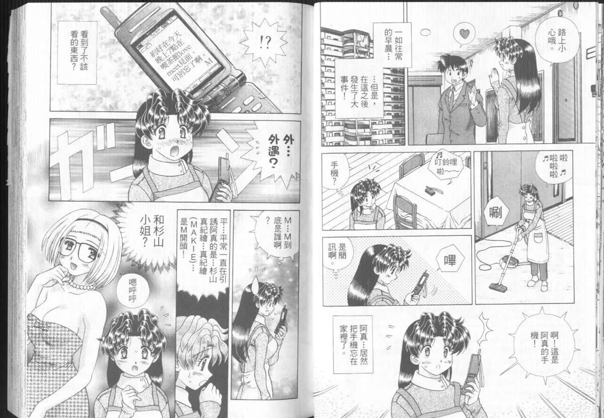 第31卷