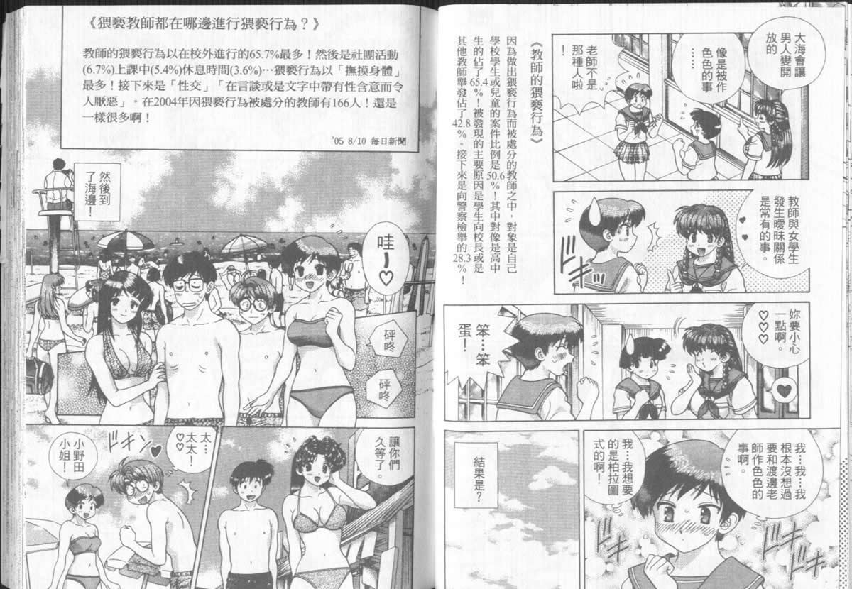 第31卷