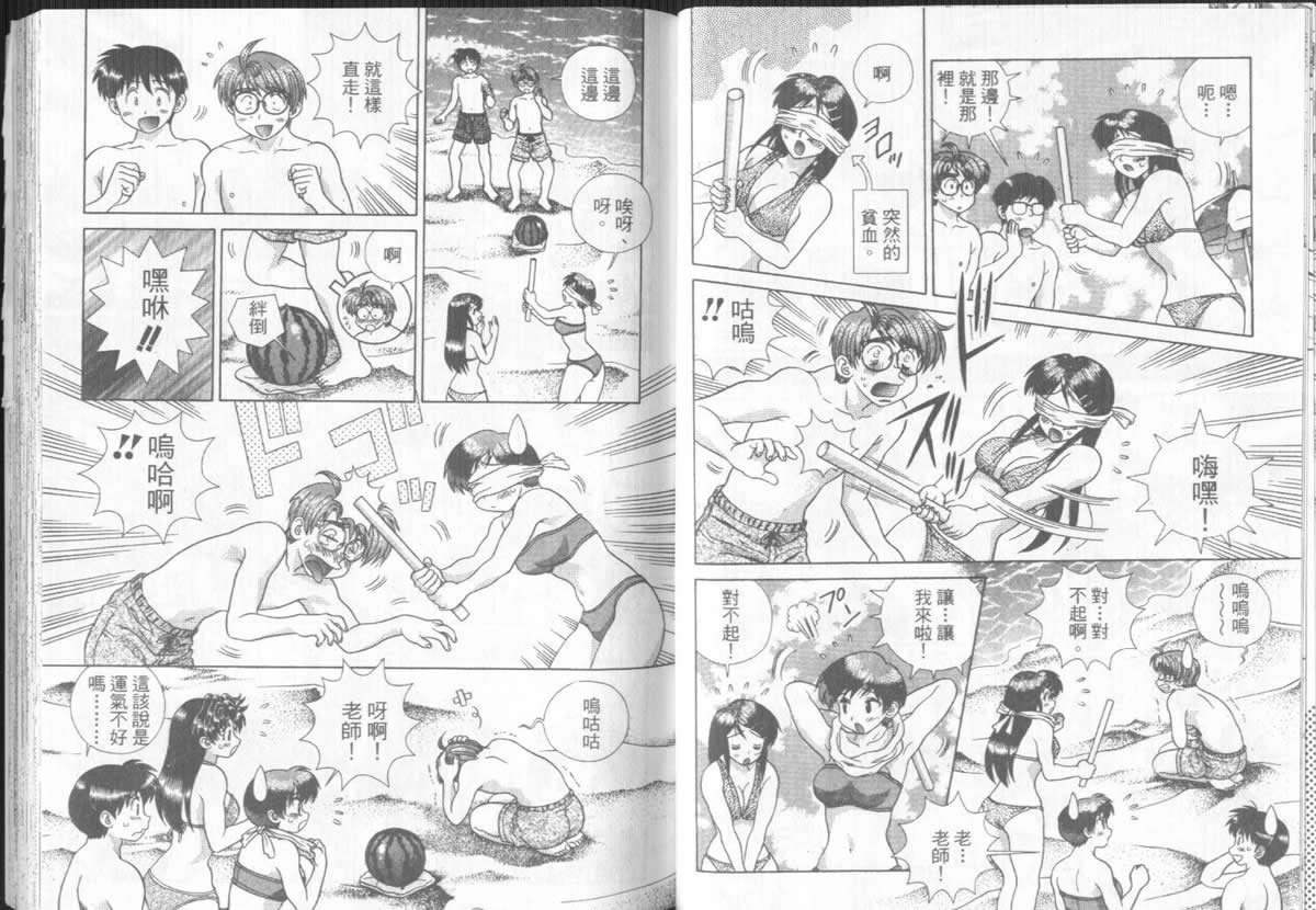 第31卷