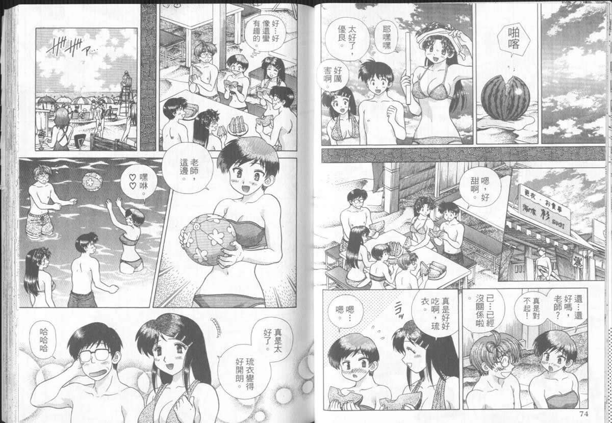 第31卷