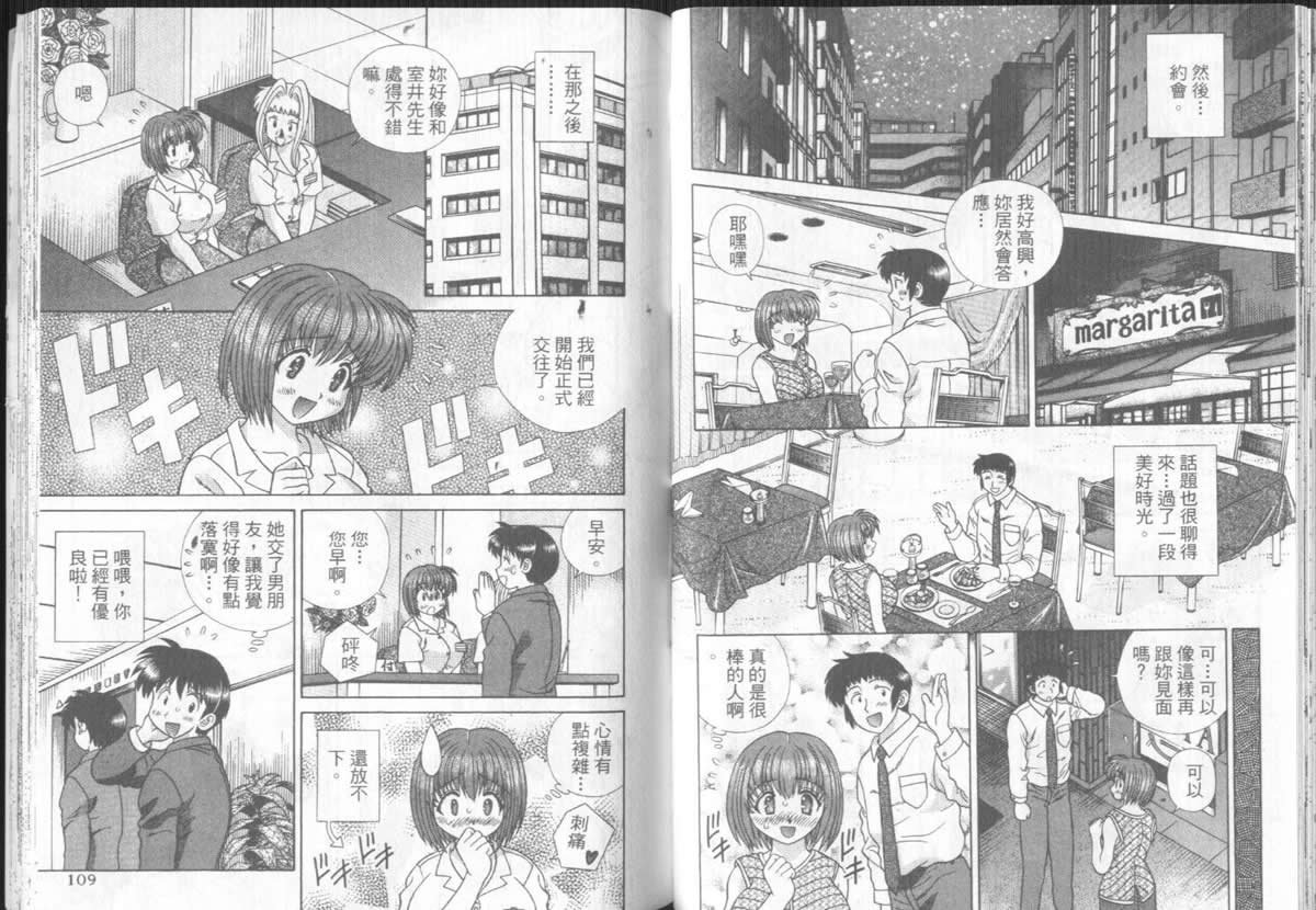 第31卷