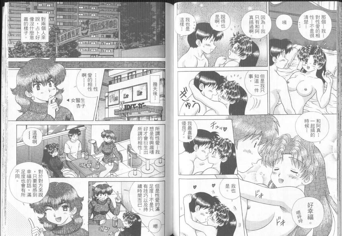 第31卷