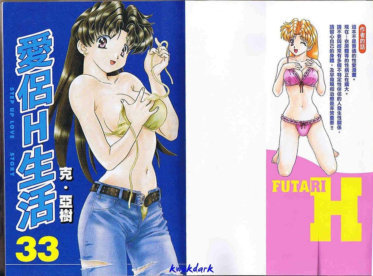 第33卷
