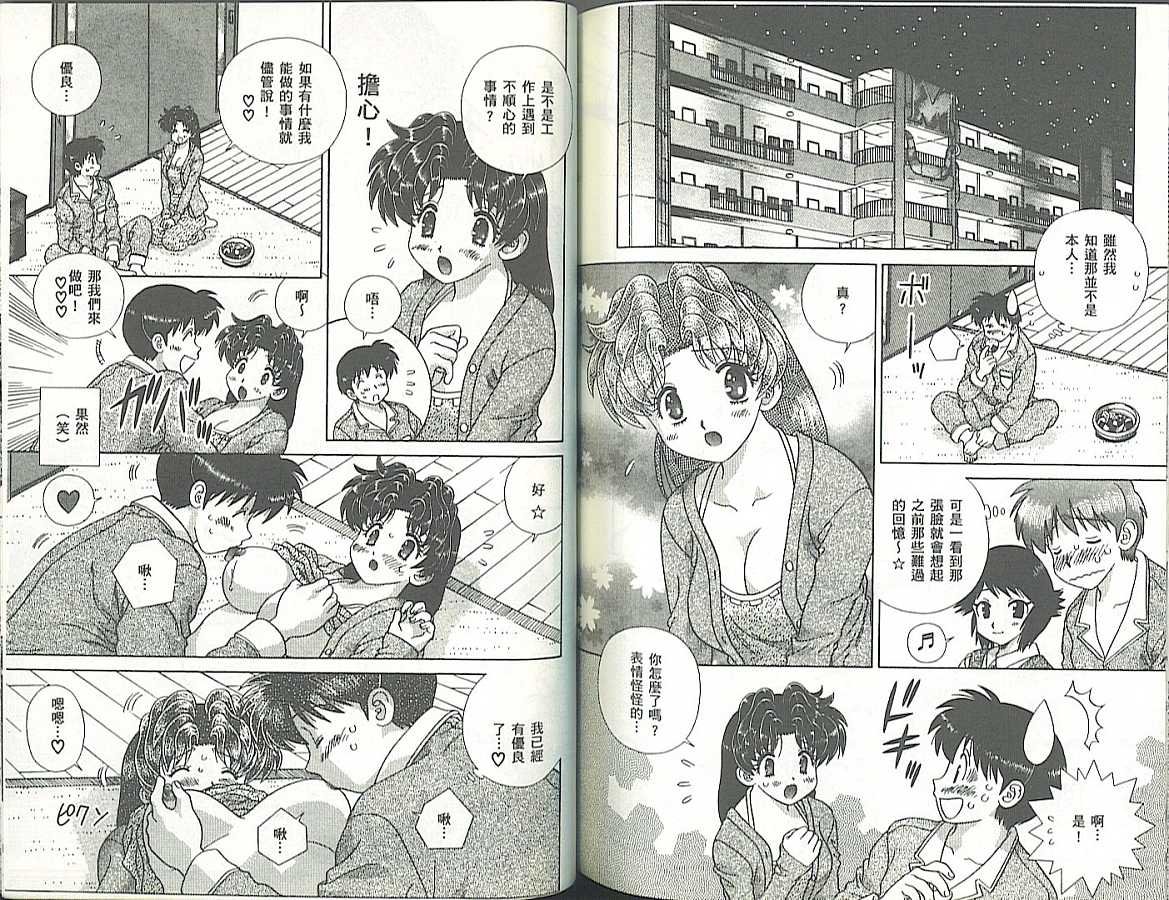第34卷