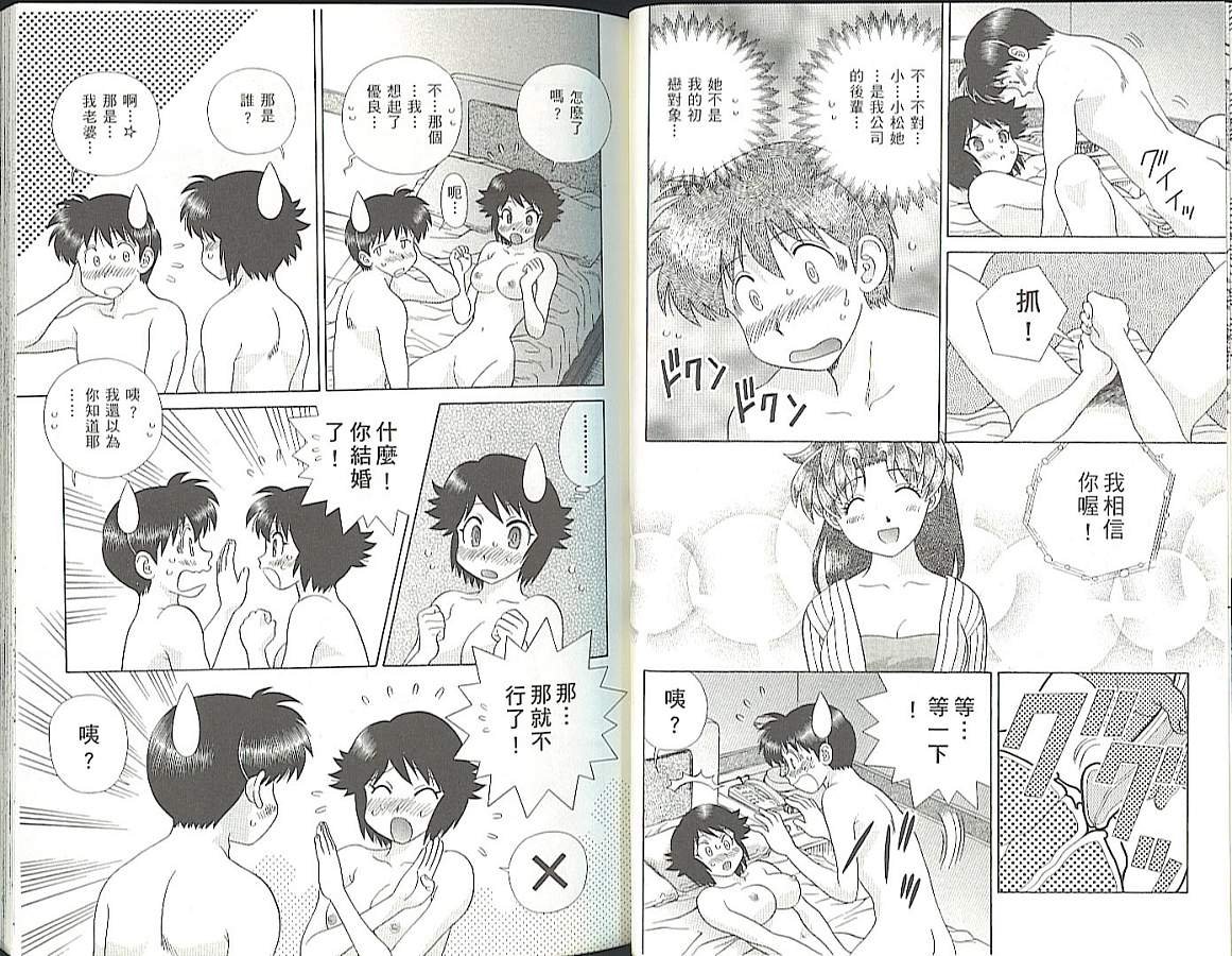 第35卷