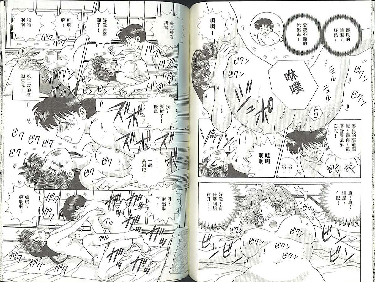 第35卷