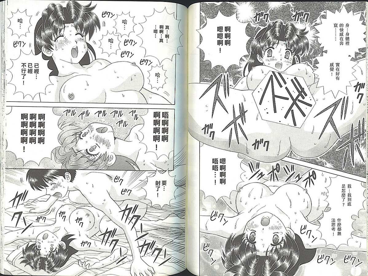 第35卷