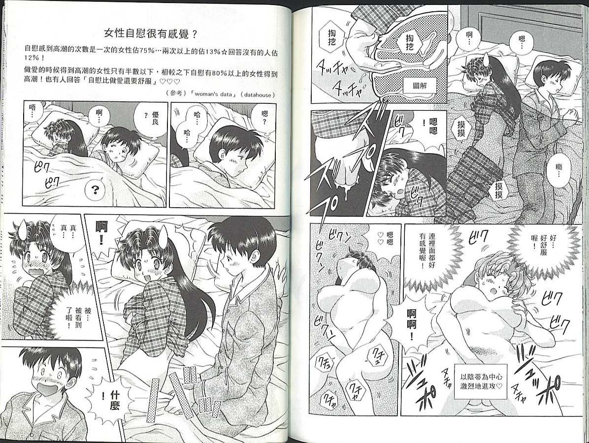 第35卷