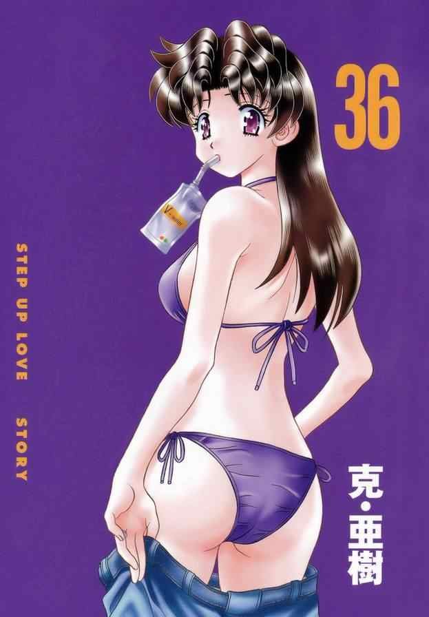 第36卷