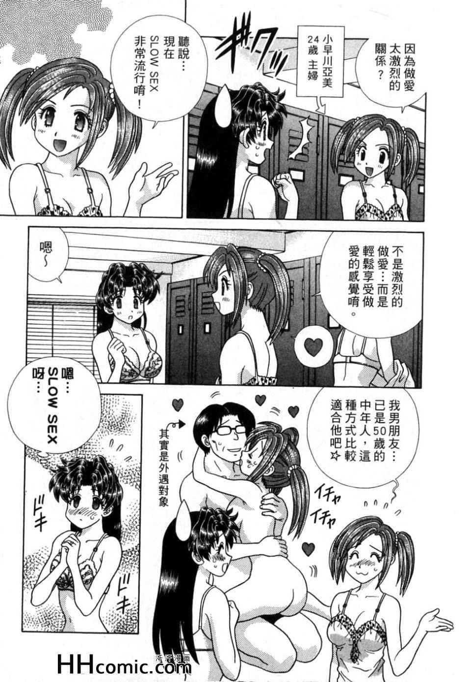 第37卷
