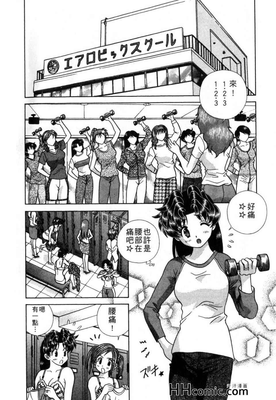 第37卷