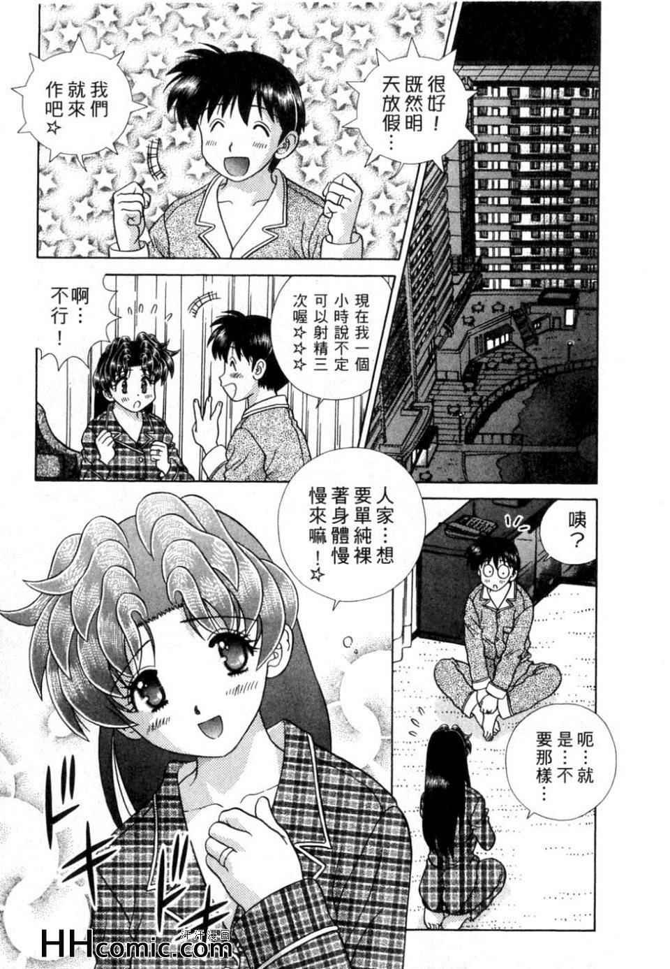 第37卷