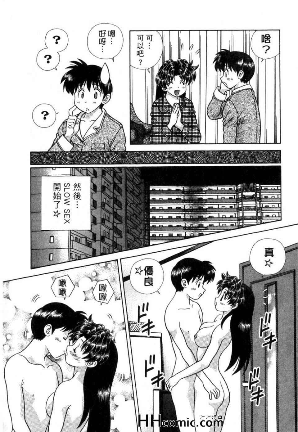 第37卷