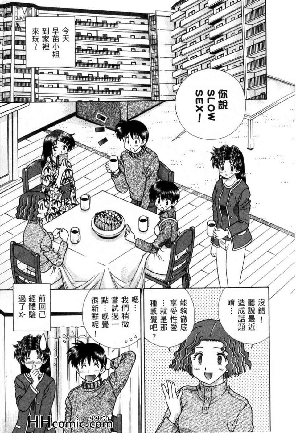 第37卷