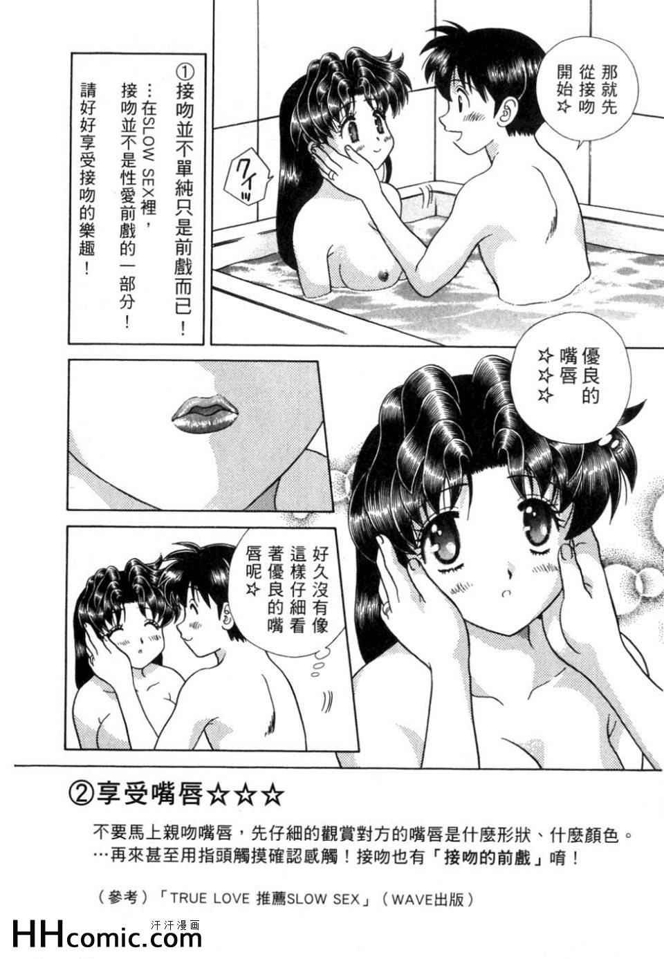 第37卷