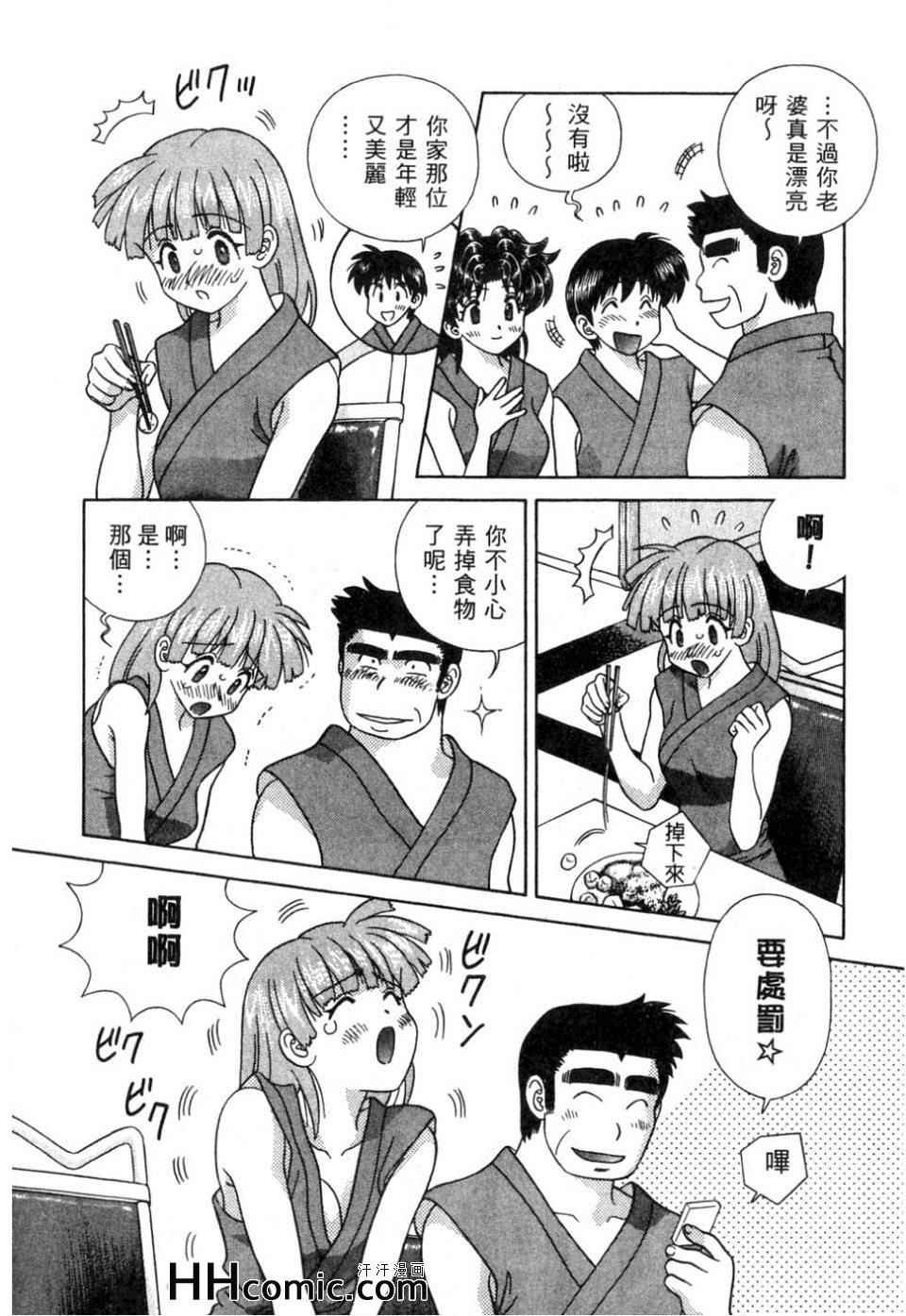 第37卷