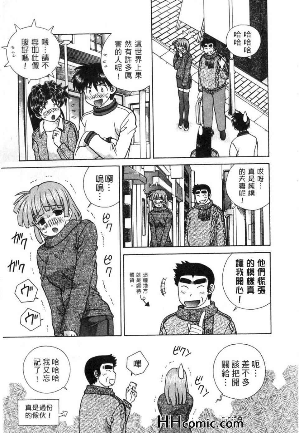 第37卷