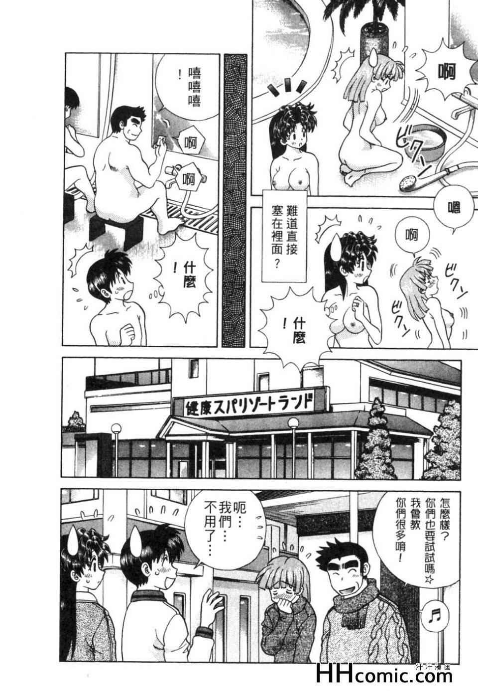 第37卷