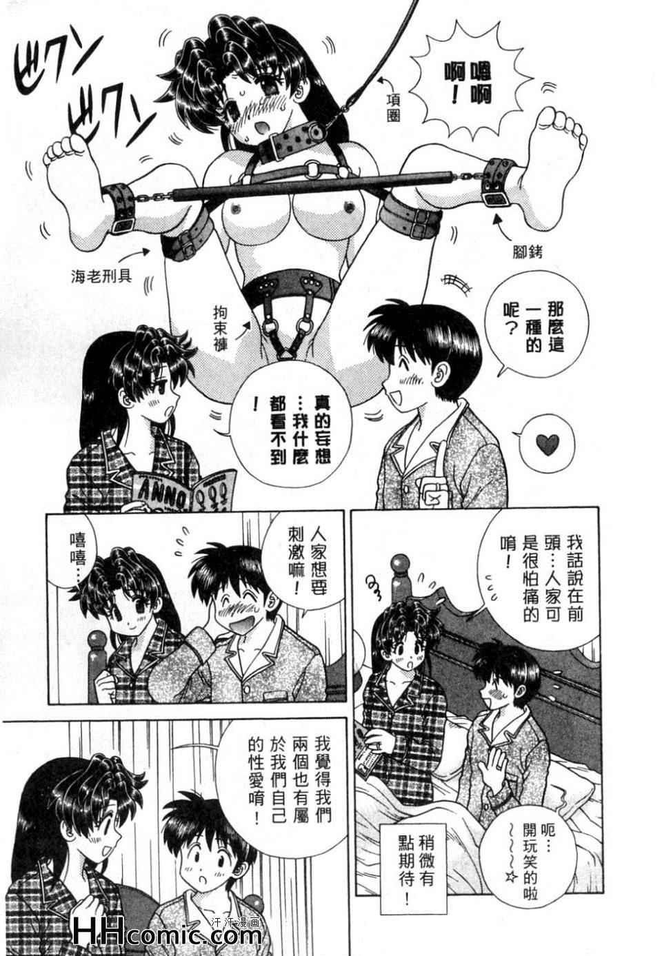 第37卷
