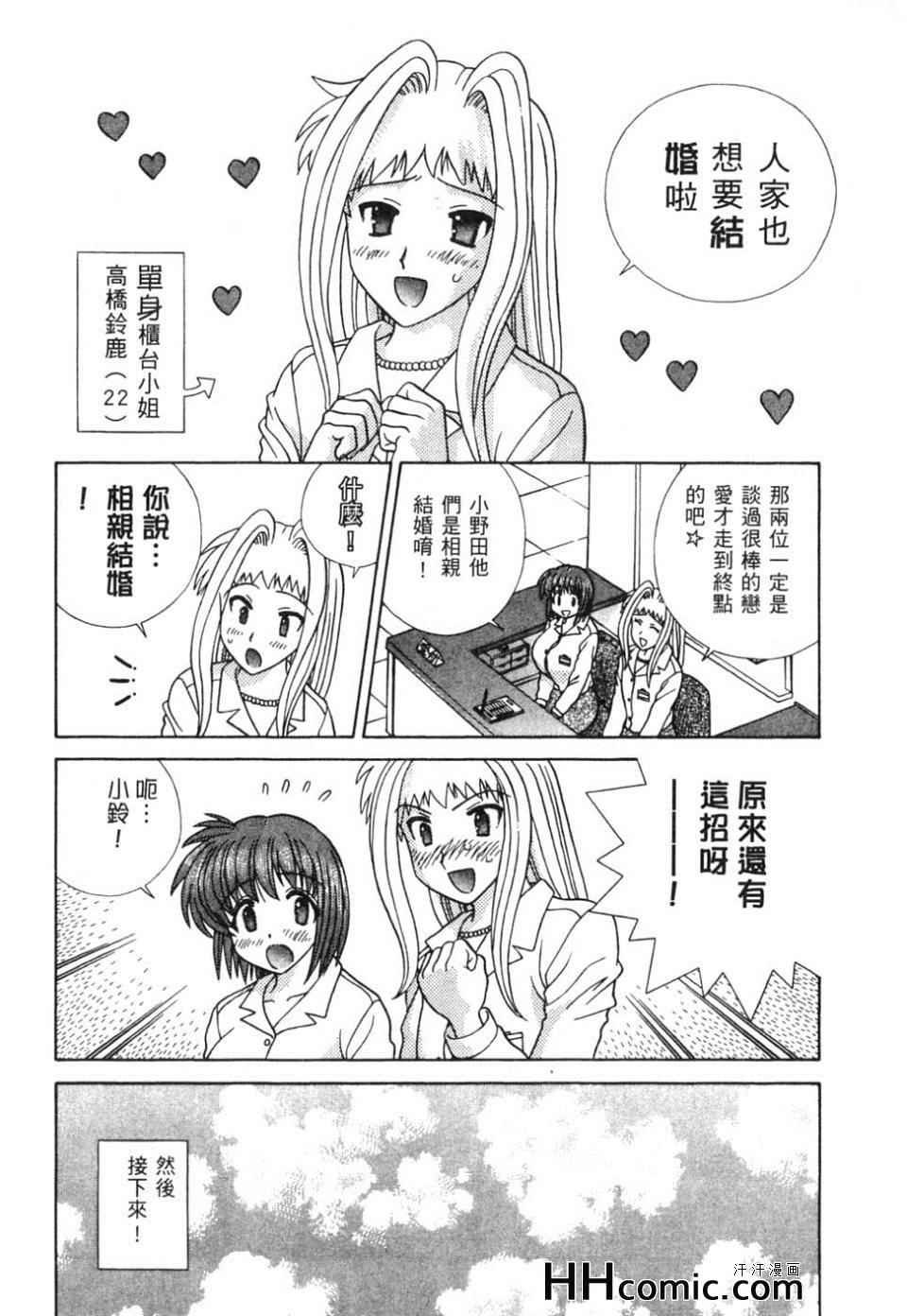 第37卷