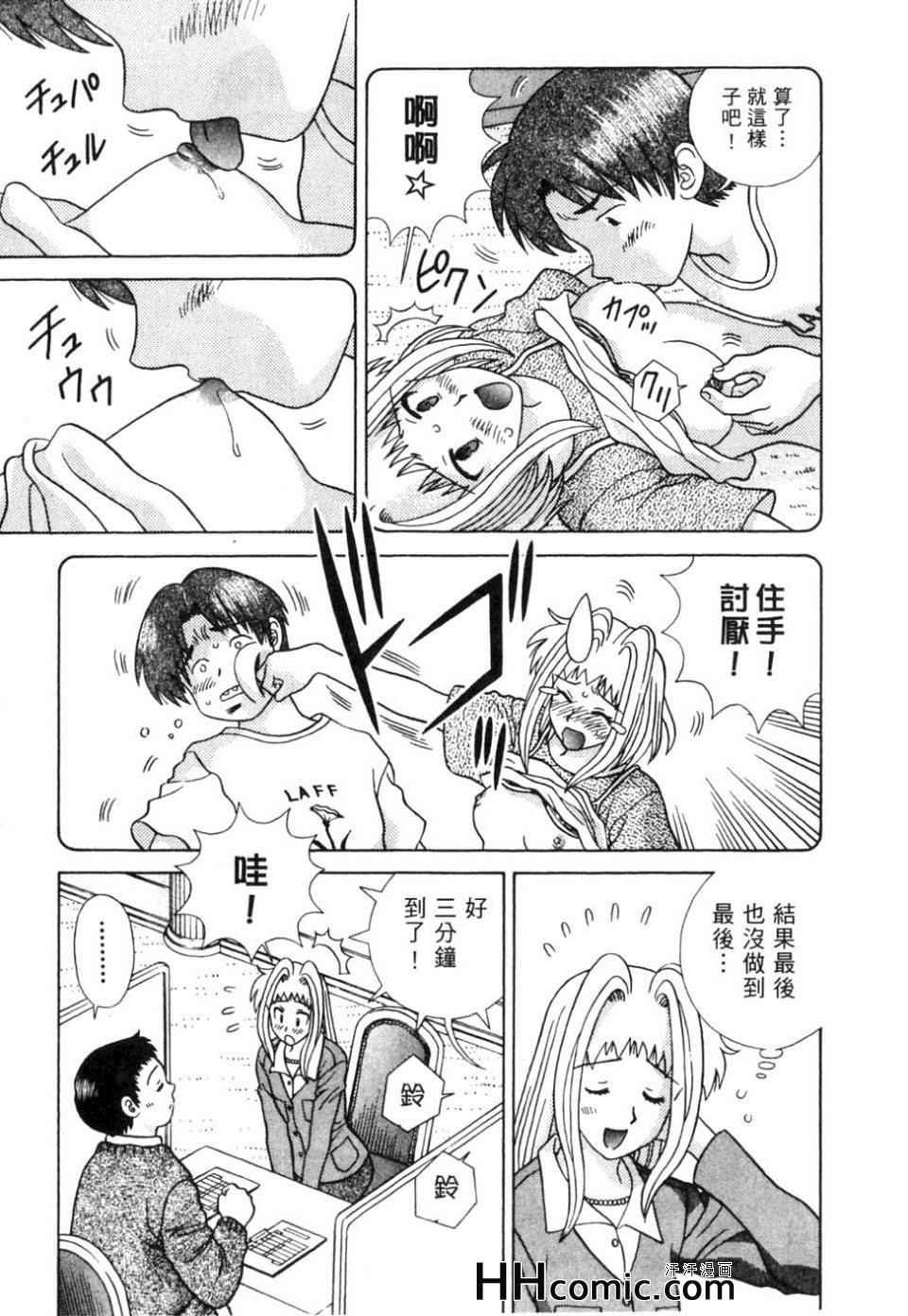 第37卷