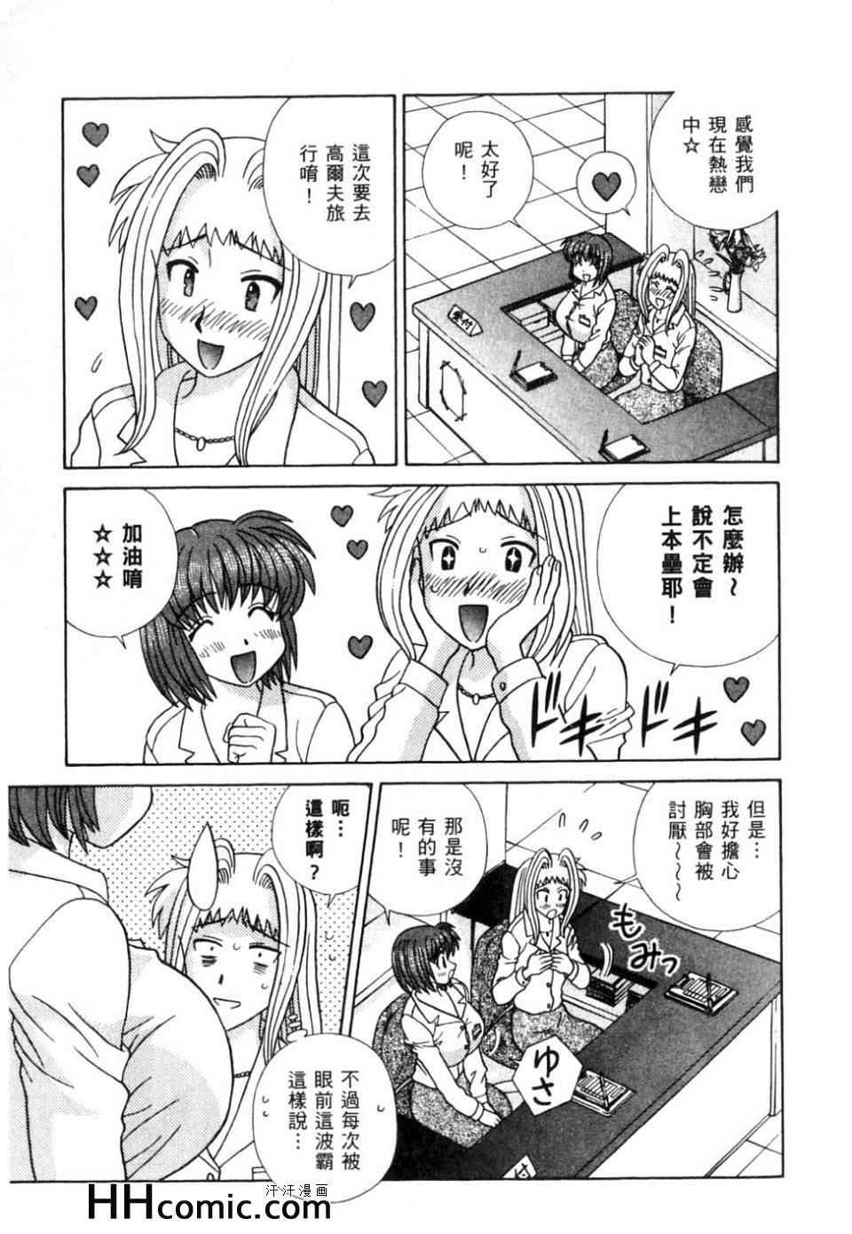 第37卷