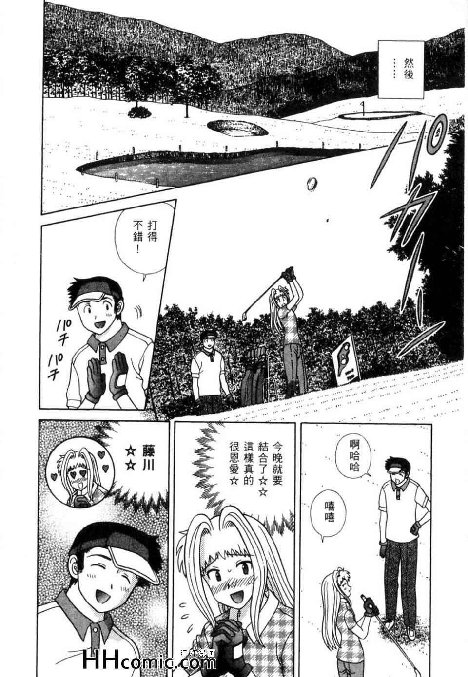 第37卷