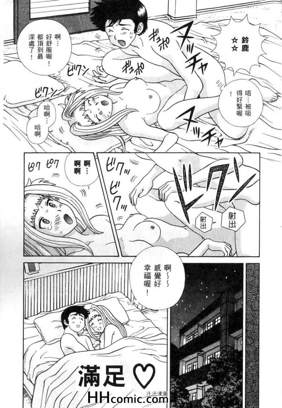 第37卷