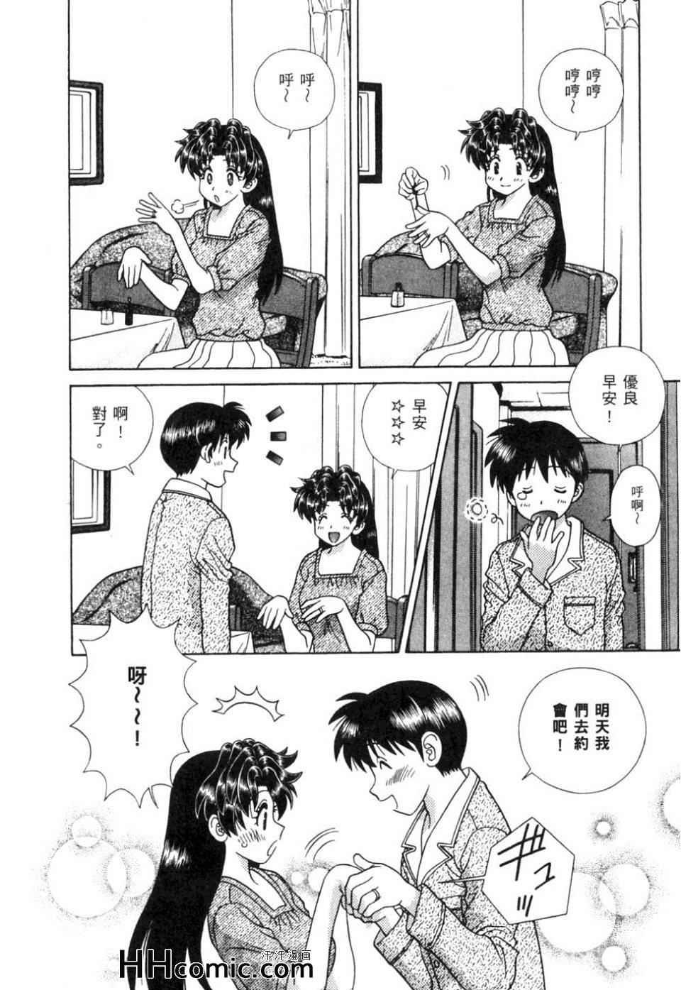 第37卷