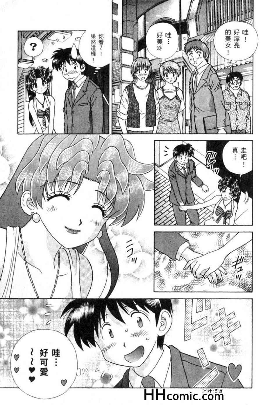 第37卷