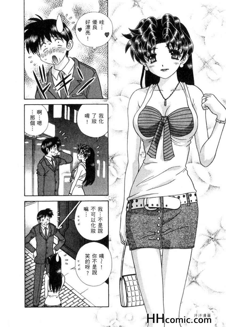 第37卷
